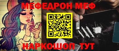 крисы Изобильный