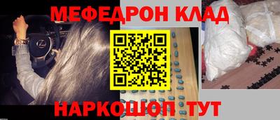 крисы Изобильный