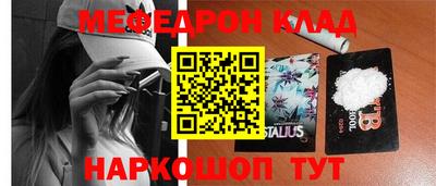 крисы Изобильный