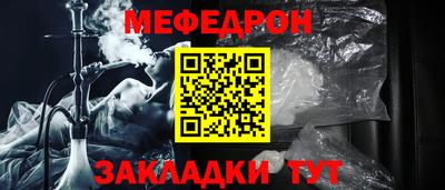 прущие грибы Ирбит