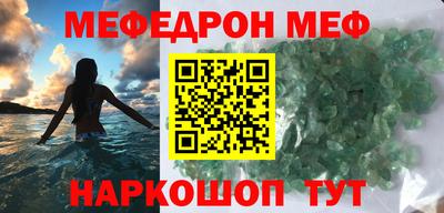крисы Изобильный