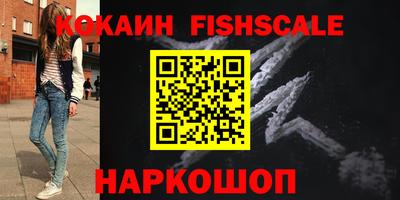 прущие грибы Ирбит