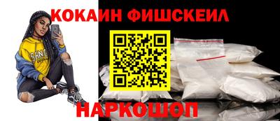 прущие грибы Ирбит