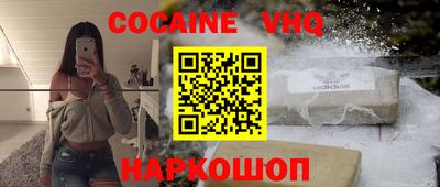 крисы Изобильный