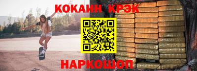 прущие грибы Ирбит