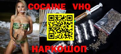 прущие грибы Ирбит