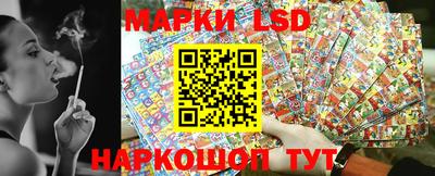 крисы Изобильный