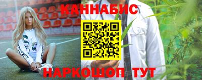 крисы Изобильный