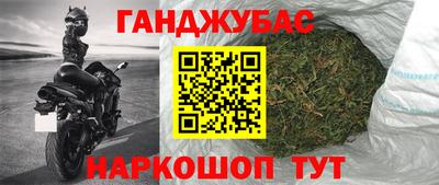 прущие грибы Ирбит