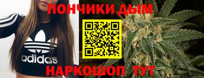 крисы Изобильный