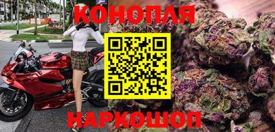 мяу мяу мука Ипатово
