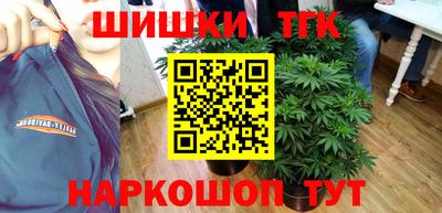 мяу мяу мука Ипатово
