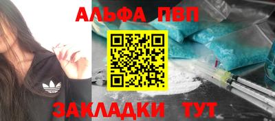 крисы Изобильный