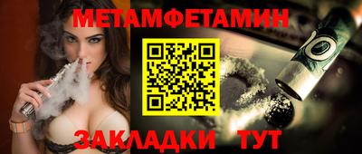 крисы Изобильный