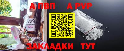 мяу мяу мука Ипатово