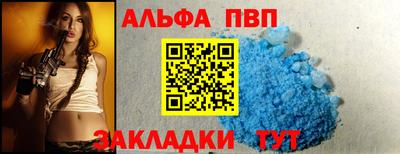 прущие грибы Ирбит