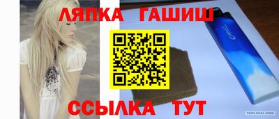 прущие грибы Ирбит