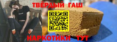 COCAINE Кандалакша