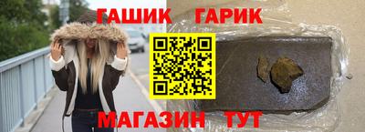 мяу мяу мука Ипатово