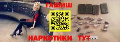 крисы Изобильный